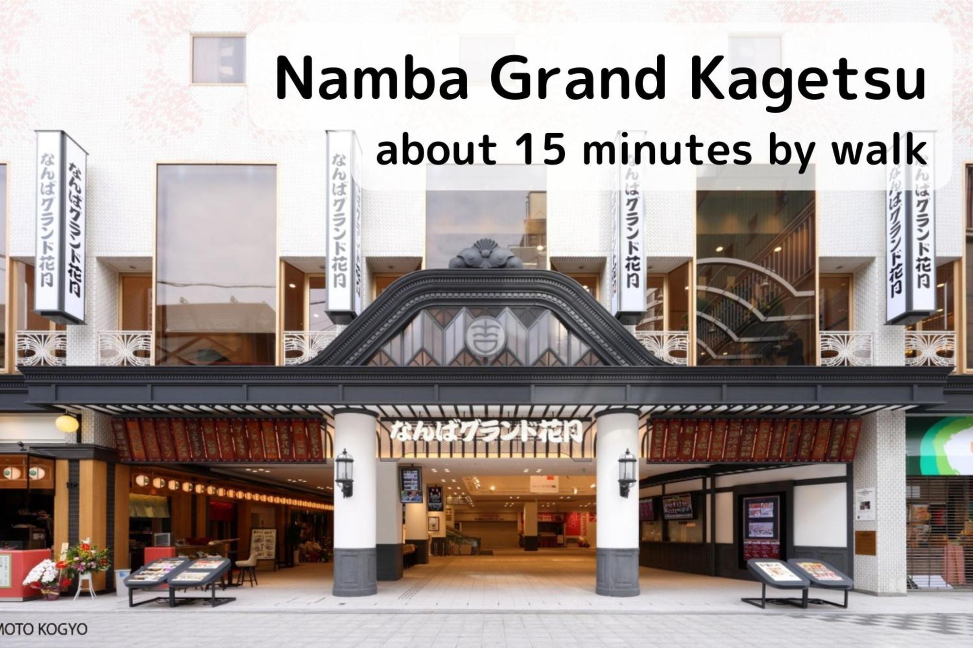 Nest&Rise Osaka Namba Hotel エクステリア 写真